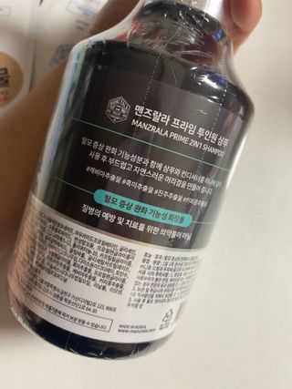 하으니님이 올린 리뷰 사진 2