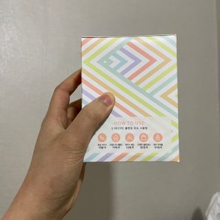 Chaeyeong님이 올린 리뷰 사진 2