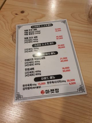 찰리랄라님이 올린 리뷰 사진 4