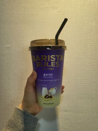 바리스타룰스 돌체 라떼 — 4점을 준 리뷰어가 2023년 4월 올린 사용 사진