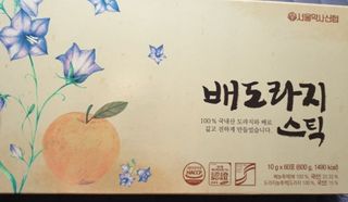BoRaJin님이 올린 리뷰 사진 1