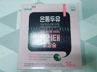 YeonjuLim님이 올린 리뷰 사진 1