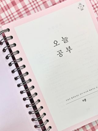 가경님이 올린 리뷰 사진 2