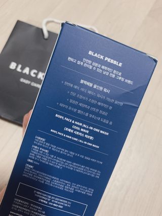 블랙페블 올인원 워시 쿨 웨이브 500ml — 5점을 준 리뷰어가 2021년 5월 올린 사용 사진