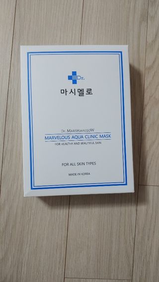 닥터마시멜로 닥터마스멜로 마블러스 아쿠아 클리닉 마스크 — 4점을 준 리뷰어가 2021년 5월 올린 사용 사진
