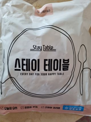 귀요미두공주맘님이 올린 리뷰 사진 1