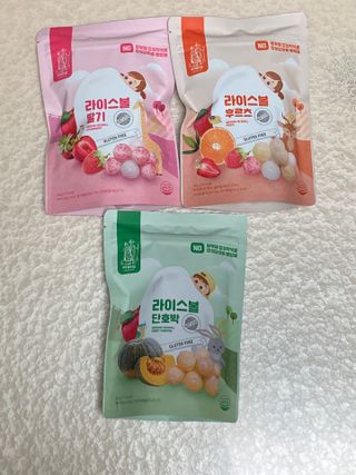 아비삭라이스볼 3종 /딸기,후르츠,단호박 — 4.5점을 준 리뷰어가 2021년 5월 올린 사용 사진
