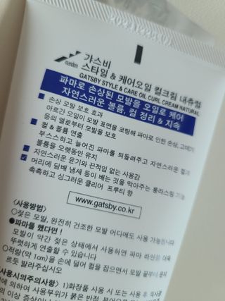 휴리맘님이 올린 리뷰 사진 2