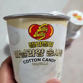 젤리벨리 솜사탕 2종-딸기치즈케이크, 바닐라 — 5점을 준 리뷰어가 2022년 4월 올린 사용 사진