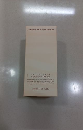 프리마인 더이상 뻣뻣하고 효과없는 탈모샴푸는 NO. 근본부터 케어하는 셀베이스 그린티샴푸(500ml) — 5점을 준 리뷰어가 2023년 2월 올린 사용 사진