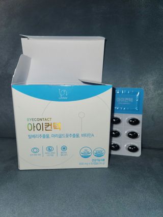리라로님이 올린 리뷰 사진 1