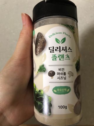 이은호님이 올린 리뷰 사진 1