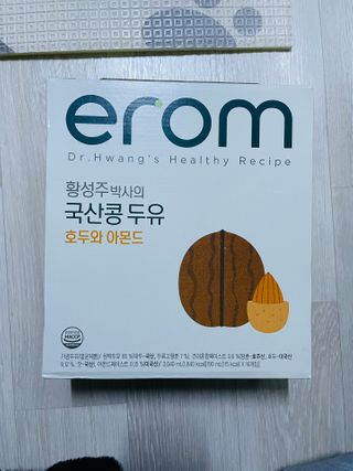 이롬 erom 황성주박사의 국산콩 두유 호두와 아몬드 — 3.5점을 준 리뷰어가 2020년 12월 올린 사용 사진