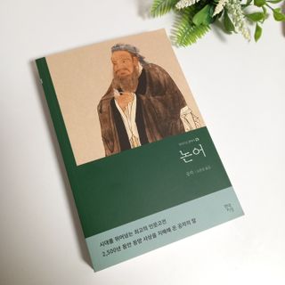 해피홀릭님이 올린 리뷰 사진 1