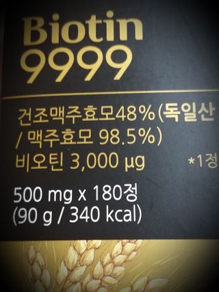 세유니님이 올린 리뷰 사진 3