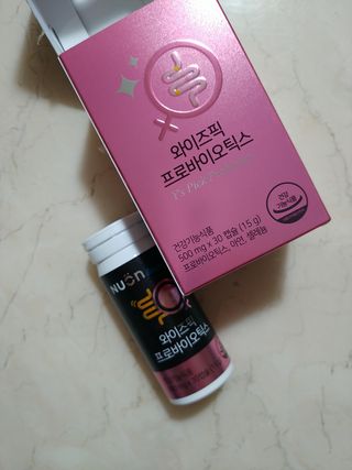 람보슈터님이 올린 리뷰 사진 2