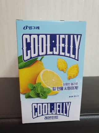 뽀님이 올린 리뷰 사진 4