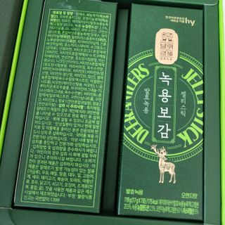 마카롱님이 올린 리뷰 사진 3