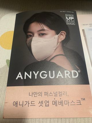 분홍봉구맘님이 올린 리뷰 사진 1