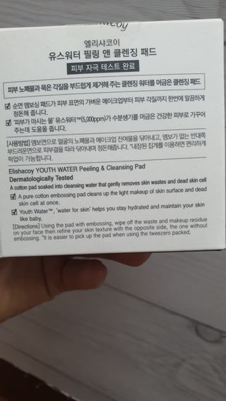 쓰리준맘님이 올린 리뷰 사진 1