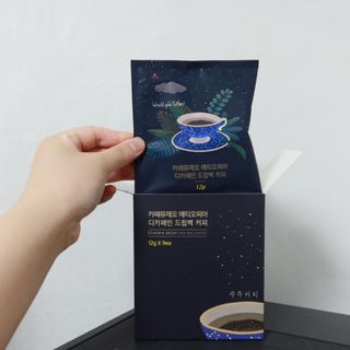 유지니엘님이 올린 리뷰 사진 2