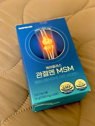 [경남제약헬스케어]케어플러스 관절엔 MSM 1000mg 60정/1개월분/관절/뼈/연골 영양/비타민D+아연/1일2정 — 5점을 준 리뷰어가 2024년 1월 올린 사용 사진