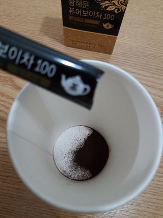 빛날Hwan님이 올린 리뷰 사진 3