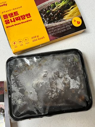 하노리님이 올린 리뷰 사진 4
