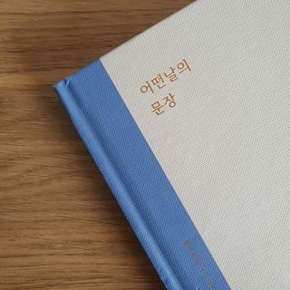 허당당당님이 올린 리뷰 사진 1