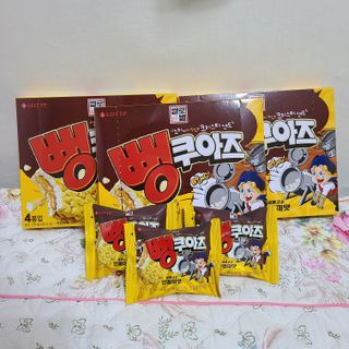 뽀님이 올린 리뷰 사진 4