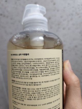 Rushx님이 올린 리뷰 사진 4