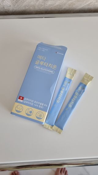 메타웰빙 GC녹십자웰빙 메타 글루타치온 — 5점을 준 리뷰어가 2022년 9월 올린 사용 사진