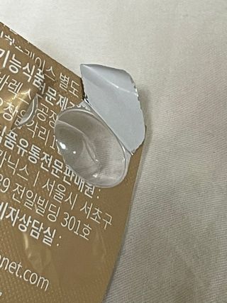 슬림플래닛 잔티젠 600mg 굿밤 다이어트 — 4점을 준 리뷰어가 2021년 9월 올린 사용 사진