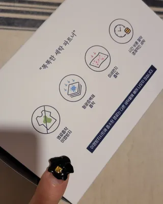 대박이님이 올린 리뷰 사진 2