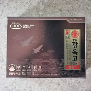 llast님이 올린 리뷰 사진 1