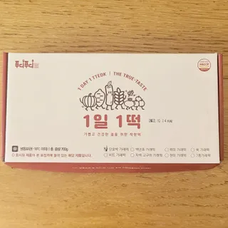 [푸디푸디] 1일1떡!  가래떡 낱개포장 아침식사 식사대용! 7종 세트 혼합 (1BOX=14개입) — 4.5점을 준 리뷰어가 2022년 4월 올린 사용 사진