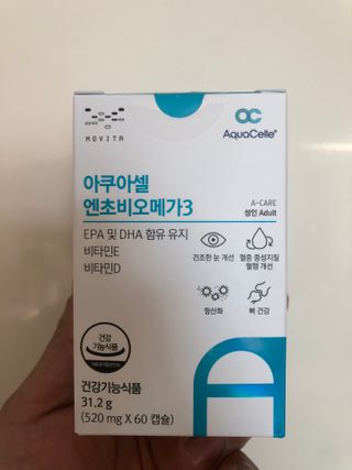 메디포스트 모비타 아쿠아셀 엔초비오메가3 60캡슐 — 5점을 준 리뷰어가 2023년 1월 올린 사용 사진
