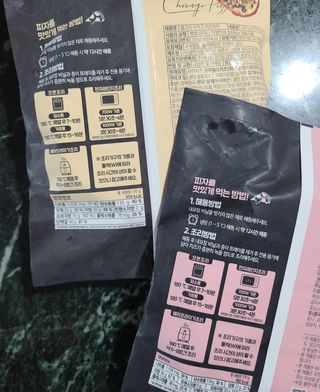롱롱님이 올린 리뷰 사진 3
