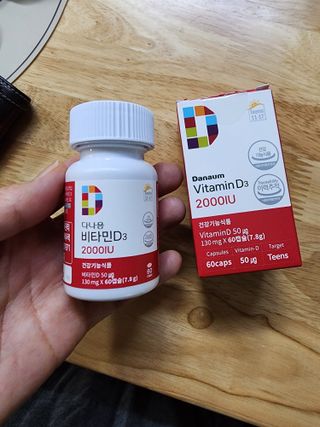 다나음 츄어블 비타민D 2000IU (130ml x 60캡슐) — 4점을 준 리뷰어가 2023년 9월 올린 사용 사진