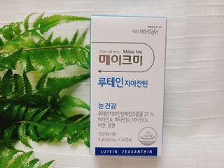 만두님이 올린 리뷰 사진 1