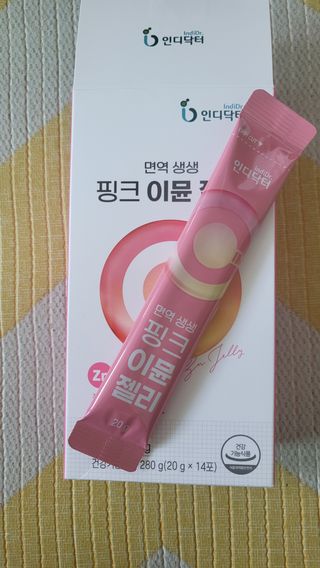 인디닥터 면역 생생 핑크 이뮨 젤리 + 타이탄 BCAA 프로틴 젤리스틱 — 5점을 준 리뷰어가 2022년 6월 올린 사용 사진