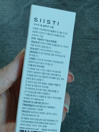 헤이율(angelyur)님이 올린 리뷰 사진 2