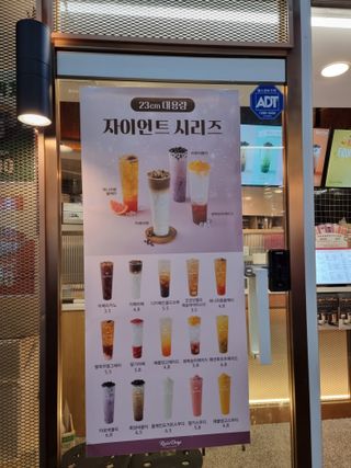 아쥬르님이 올린 리뷰 사진 4