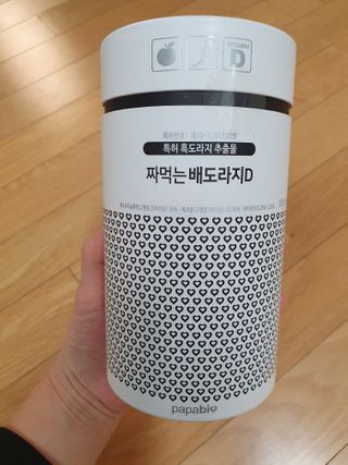 2쭈니맘님이 올린 리뷰 사진 1