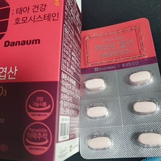 퓨리아님이 올린 리뷰 사진 1