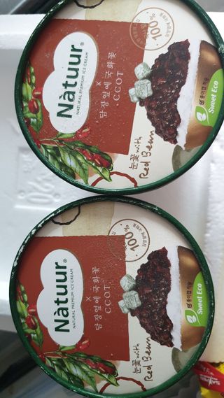 히야님이 올린 리뷰 사진 2