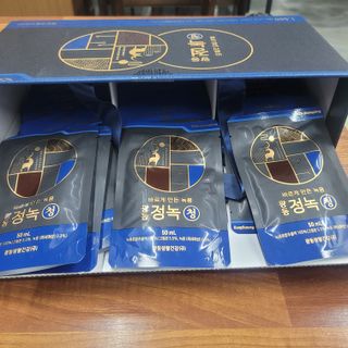 광동생활건강 [광동] 바르게 만든 녹용, 광동정녹청 — 5점을 준 리뷰어가 2021년 11월 올린 사용 사진