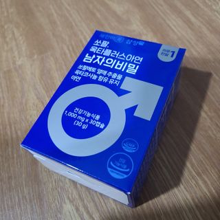 체인미 쏘팔. 옥타플러스아연 남자의비밀 1,000mg x 30캡슐 — 4.5점을 준 리뷰어가 2021년 12월 올린 사용 사진