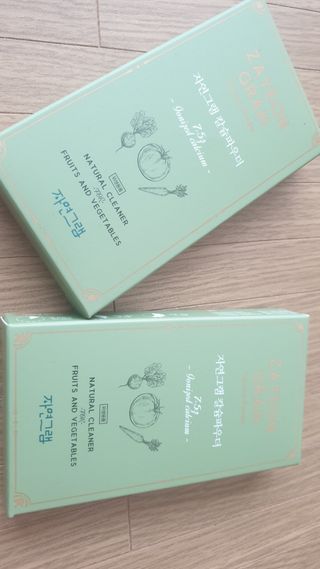 코코님이 올린 리뷰 사진 1