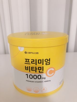 서울약사신협 프리미엄비타민C1000_2.5G x 100포 — 5점을 준 리뷰어가 2021년 5월 올린 사용 사진